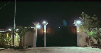شاليه رويال بارك