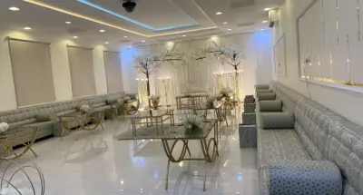 استراحه الغيث