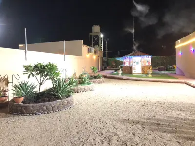 صورة ٢، استراحة السديم