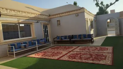 صورة ٤، استراحة المراسم