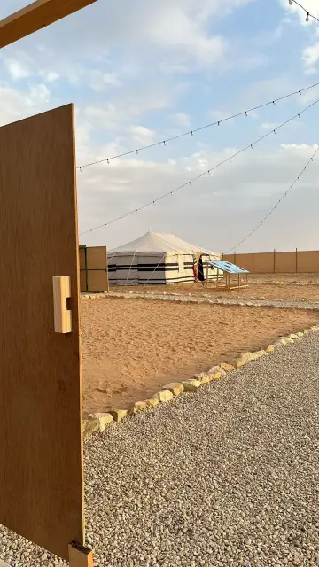 صورة ٣، مخيم لافندر