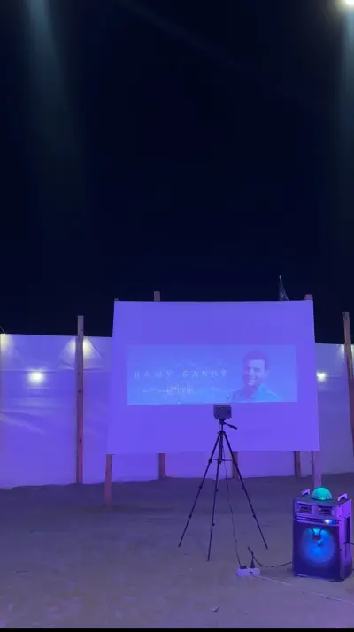 صورة ٤، مخيم هذب بالدمام