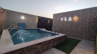 شاليه اولا