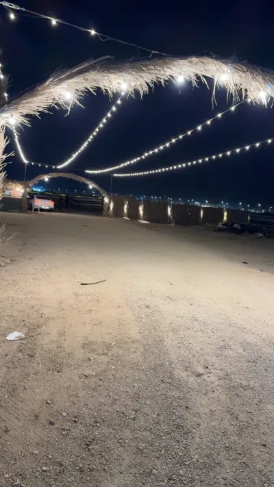 صورة ٤، جلسات السلمان