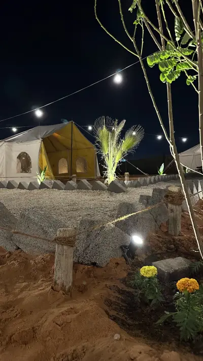 صورة ٢، مخيم Moon night