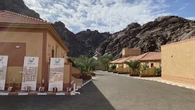 صورة ٢، منتجعات و شاليهات دوك ريسورتس