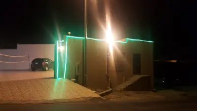 استراحة قصر العوجاء