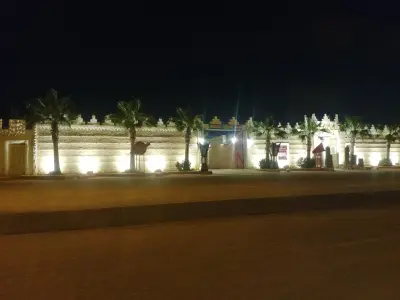 صورة ٥، استراحة التراثي