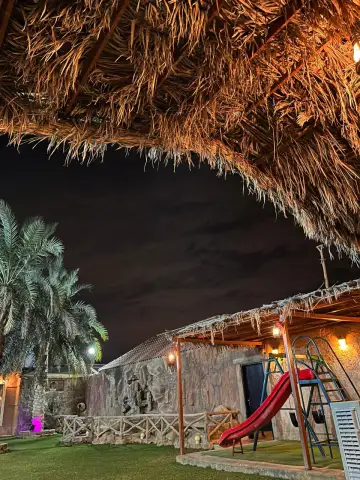 صورة ٣، استراحة بلس