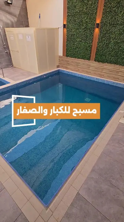 صورة ٣، شاليه بلو سكاي