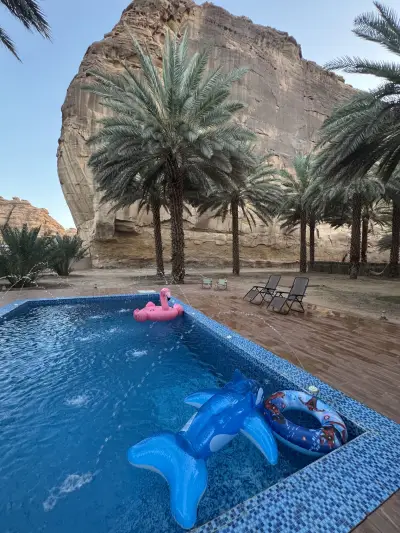 منتجع ومزرعة الجبلين