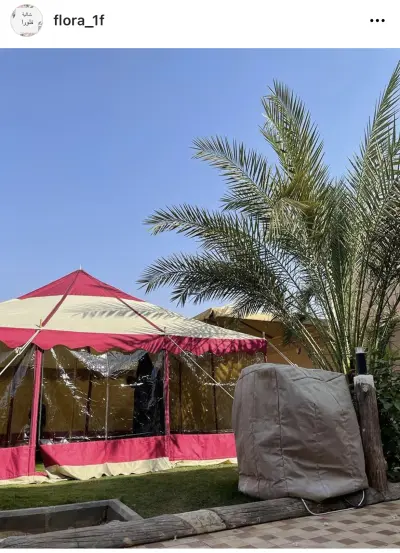شاليه فلورا