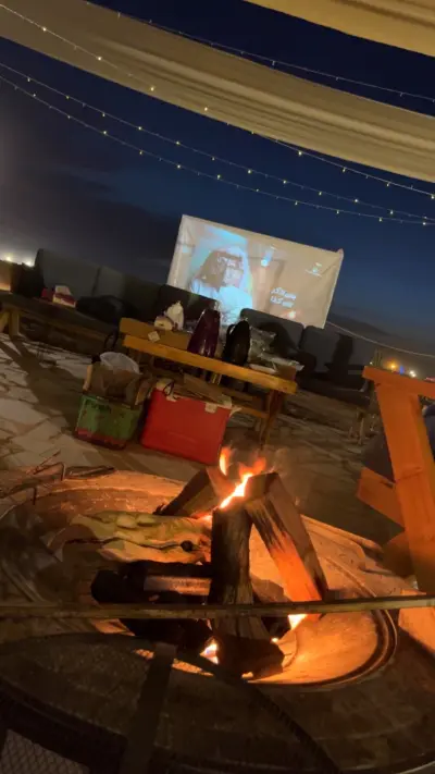 صورة ٢، مخيم لحظة شتاء
