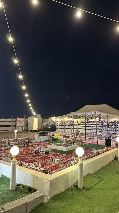 صورة ٣، مخيم ليالي الأنس