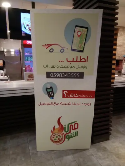 صورة ٤، شاليهات لؤلؤة