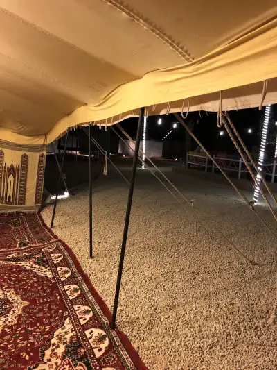 صورة ٦، مخيم الصيوان
