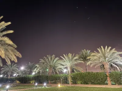 استراحة سينترا للضيافة
