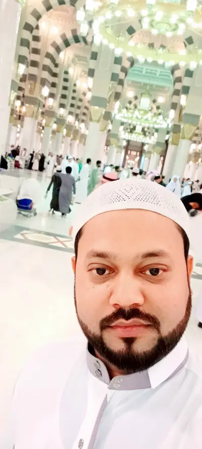 صورة ٢، إستراحة إياد