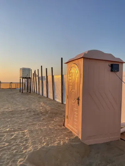 صورة ٣، SEETA CAMPGROUND - مخيم صيته