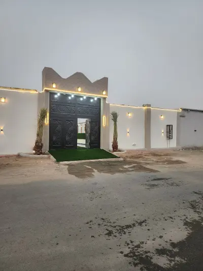 صورة ٥، استراحة الراقي