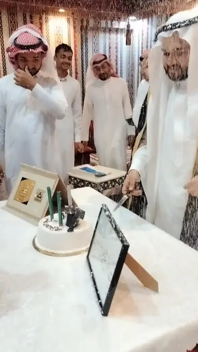 صورة ٣، استراحة المملكة ١