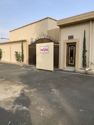 صورة ٥، استراحة لؤلؤة احد رفيدة