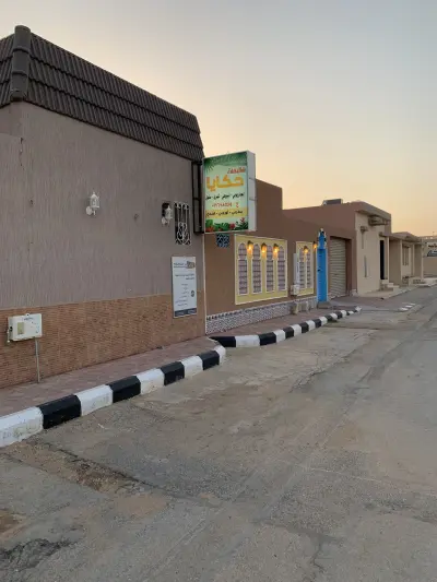 شاليهات حكايا