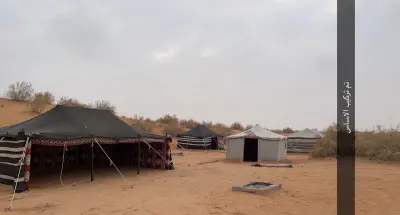مخيم ماجد