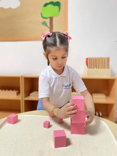 صورة ٣، غراس اليوم الأهلية