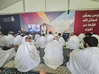 Qasswa Arafat Camp مخيم القصواء عرفات