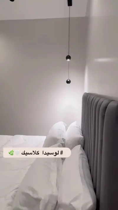 صورة ٣، شاليهات واكواخ لوسيدا